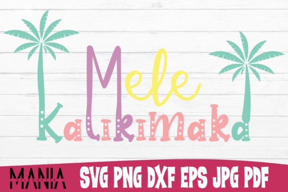 Evaluating the Mele Kalikimaka Svg Cut File for Holiday Crafting Projects